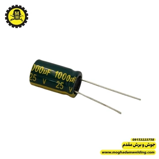 خازن الکترولیتی 1000 میکروفاراد 25 ولت  