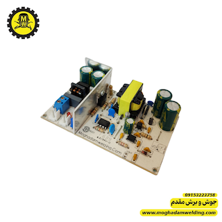منبع تغذیه 24 ولت 3 آمپر برند جوش و برش مقدم
