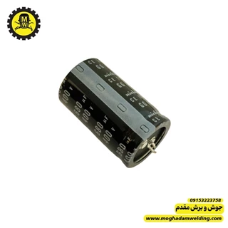 خازن الکترولیتی 680 میکروفاراد 400 ولت