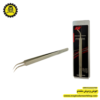 پنس استاتیک سر کج برند TP