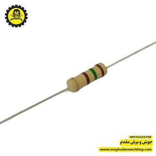 مقاومت 150 اهم 1 وات