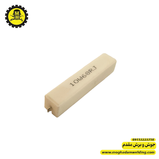 مقاومت آجری 68 اهم 10 وات 