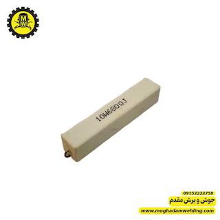 مقاومت آجری 680 اهم 10 وات 