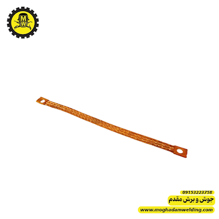 تسمه مسی حصیری 20*2.5 با ضخامت 1.5 میلی متر 