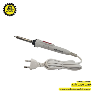 هویه 40 وات XCY 