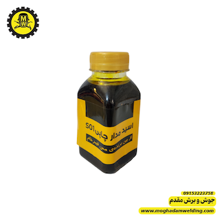 اسید مدار چاپی