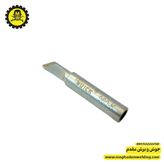 نوک هویه تبری گرداک 952