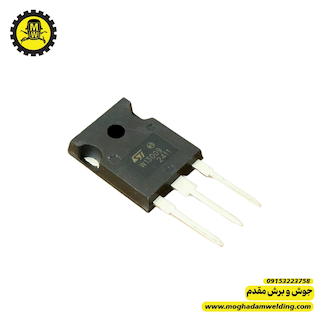ترانزیستور ST13009 سایز TO 247