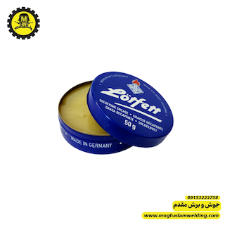 روغن لحیم آلمانی 