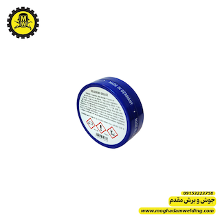 روغن لحیم آلمانی 