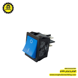 کلید پاور(کلید راکر) 25 آمپر