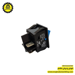 کلید پاور(کلید راکر) 25 آمپر