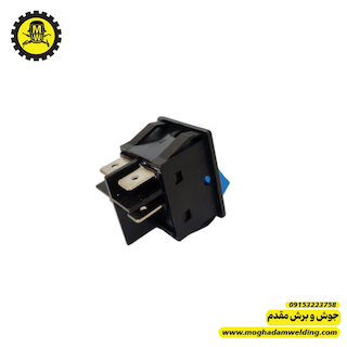 کلید پاور(کلید راکر) 25 آمپر