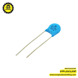 خازن سرامیکی 271k-2kv