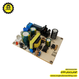 منبع تغذیه 24 ولت 1 آمپر برند جوش وبرش مقدم