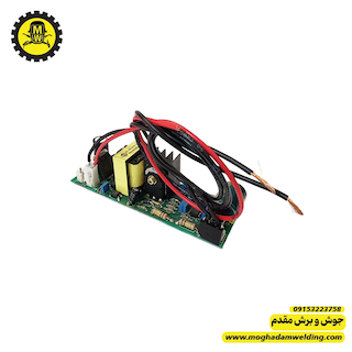 منبع تغذیه 24 ولت 2 آمپر قاب پلاستیکی