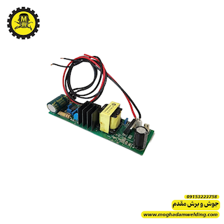 منبع تغذیه 24 ولت 2 آمپر قاب پلاستیکی
