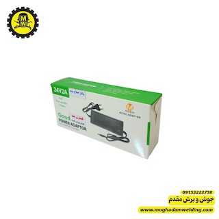 منبع تغذیه 24 ولت 2 آمپر قاب پلاستیکی