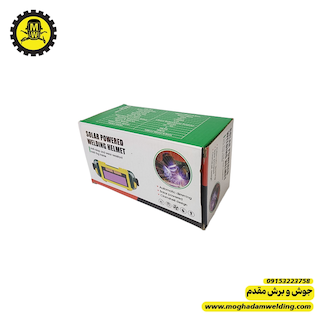 عینک جوشکاری اتومات