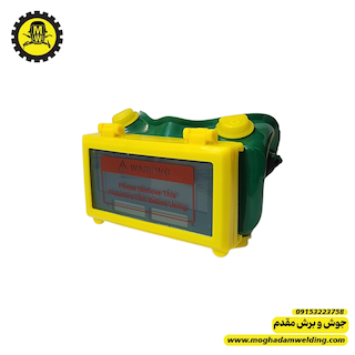 عینک جوشکاری اتومات