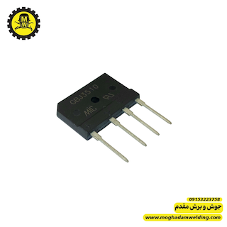 پل دیود 35 آمپر GBJ3510