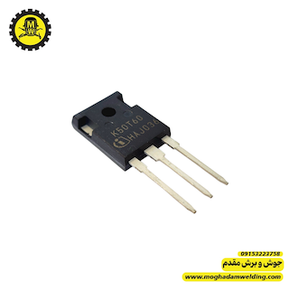 ای جی بی تی K50T60 