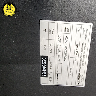 دستگاه جوش اینورتر 200 آمپر IGBT کنزاکس مدل KWM-3622