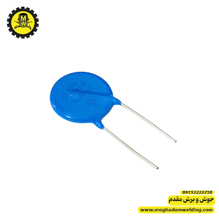 وریستور 20D471K