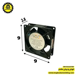 فن 220 ولت AC سایز 9*9بدنه فلزی  2800 دور  بلبرینگی قطر 2.5 همراه با اطلاعات سایز نمای روبرو برند VOLT نمای روبرو