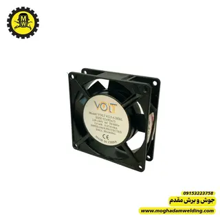 فن 220 ولت AC سایز 9*9  بدنه فلزی 2800 دور  بلبرینگی قطر 2.5 نمای روبرو برند VOLT