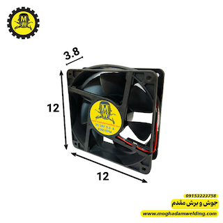 فن 24 ولت 12*12 بلبرینگی 4000دور 