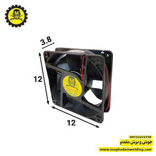 فن 24 ولت 12*12بلبرینگی 5500دور