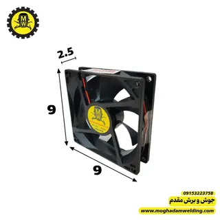 فن 12 ولت 9*9 بوشی 3500 دور 7 پره برند جوش و برش مقدم نمای اصلی وسایزهای فن