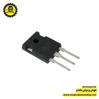 ماسفت IRFP260   سه پایه نمای روبرو برند  INTERNATIONAL RECTIFIER