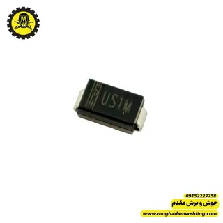 دیود UF4007 SMD=US1M سایز 1206 نمای روبرو برند VISHAY