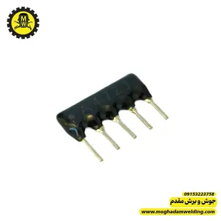 مقاومت آرایه ای 4.7 کیلو اهم