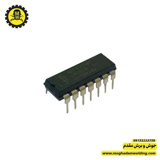 آی سی مقایسه گر TC4001 نمای بالایی