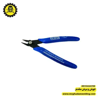 کف چین  آبی رنگ برند dtecمدل 170 نمای روبرو 