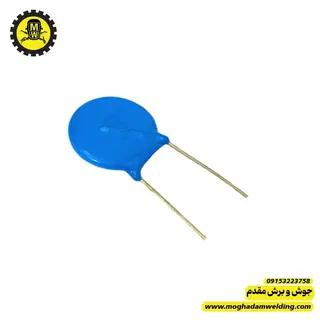 وریستور 20D561K دوپایه آبی رنگ نمای روبرو 