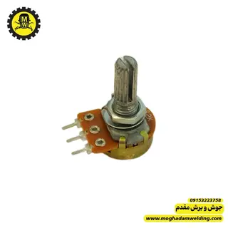 ولوم 2 کیلو اهم 3 پایه فلزی نمای روبرو برند WLHD