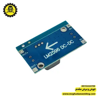 ماژول مبدل کاهنده  LM2596 نمای پشت برد