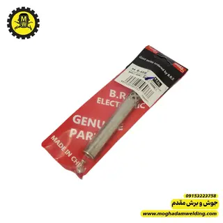 المنت مخصوص هویه 60 وات جنس درجه یک نمای روبرو همراه با برند و بسته بندی 