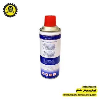 اسپری انتی اسپاتر co2 نمای پشت اسپری