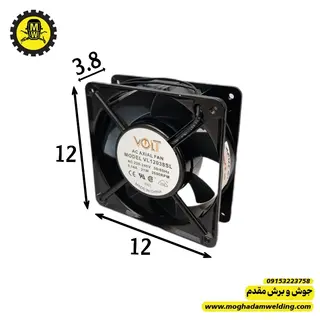 فن 220 ولت 12*12 بوشی 7 پره VOLT نمای روبرو بدنه فلزی برند VOLT