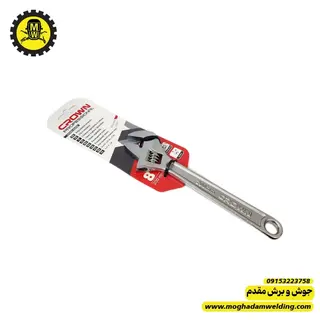 آچار فرانسه 8 اینچ کرون مدل CNA08 نمای روبرو 