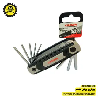 آلن چاقویی ستاره ای 8 عددی  کرون مدل TMAX08 نمای روبرو