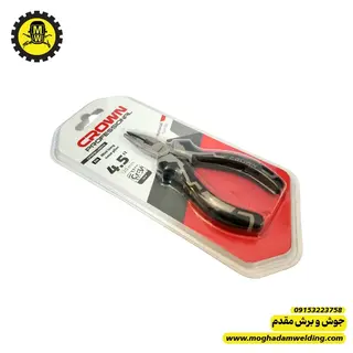دم باریک الکترونیکی 4.5 اینچ کرون مدل LNBH4 همراه با جعبه نمای روبرو