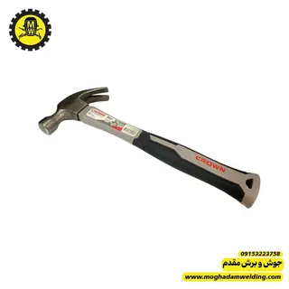 چکش میخ کش 250 گرمی دسته فایبر گلس کرون نمای روبرو 