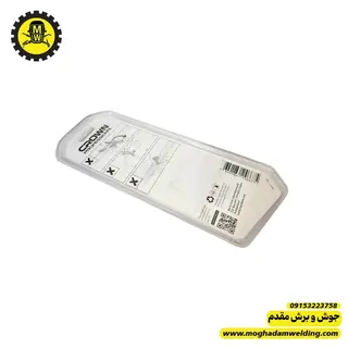 دم باریک 8 اینچ کرون مدل LNA08 همراه با جعبه نمای پشت 