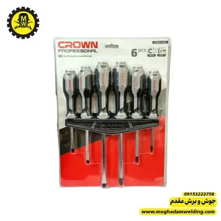 ست پیچگوشتی دوسو-چهارسو 6 عددی کرون مدل AXA6 همراه با جعبه نمای روبرو 